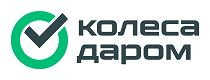 Логотип КолесаДаром